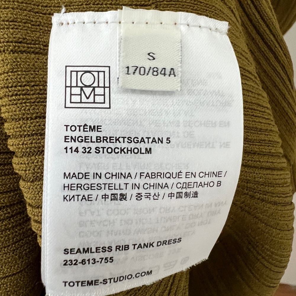 TOTEME seamless rib tank dress olive - Picture 8 of 10